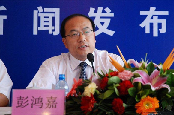 【人事】甘肃省委宣传部副部长彭鸿嘉拟任省新闻出版广电局局长