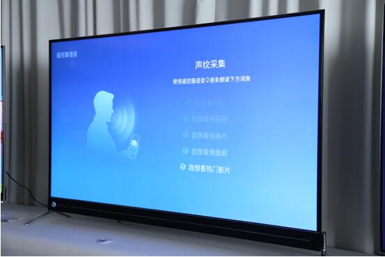 CES前哨:AI3.0时代拉开序幕 人工智能电视普及再提速