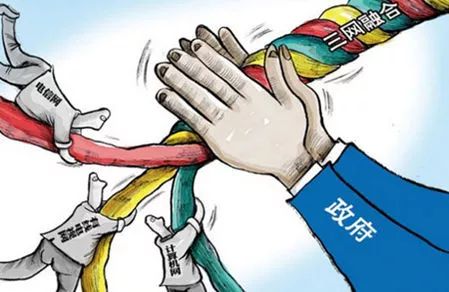 即将退出市场的广电网络,如何实现产业突围 即将退出市场的广电网络,如何实现产业突围