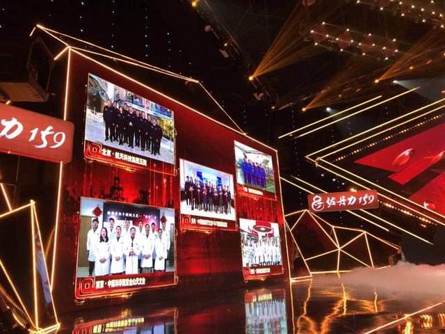 央视小年夜春晚“黑科技”连线五大科技基地，厉害了可视云！