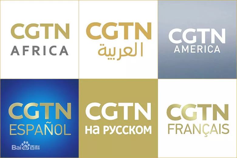 解局:央视被撤背后的玄机 解局:央视被撤背后的玄机