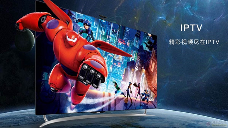 河南IPTV用户数超600万 总用户数全国第7