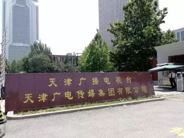 省级媒体“合并潮”带来三大优势