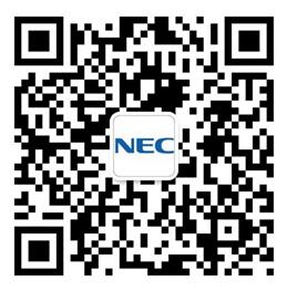 世界杯来袭 NEC“球迷之夜”燃情开启！