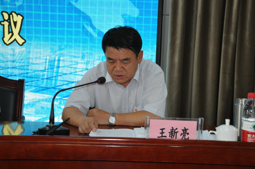 甘肃广电网络总经理谢鹏对下半年工作进行全面部署和安排