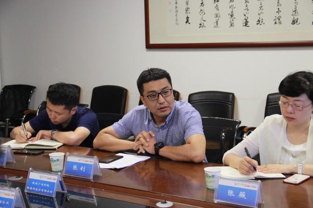 西安礼物携手陕西广电共建电视文创商城