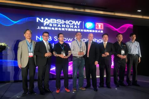 索尼CineAltaV斩获2018 NAB Show Shanghai科技创新大奖