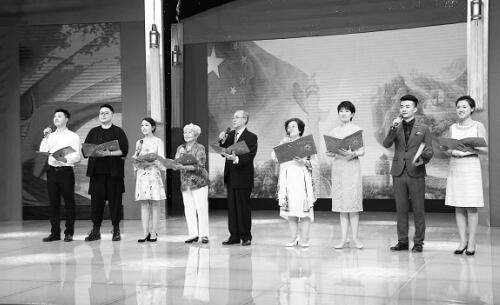 京津冀对农广播协作网： 巧办端午诗会，引起听众共鸣