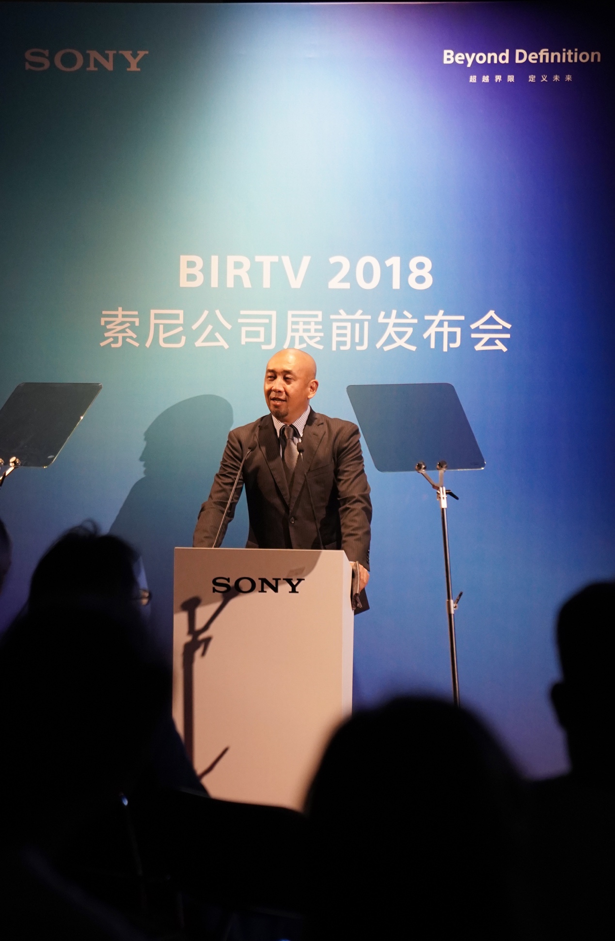 索尼携8K、HDR、IP Live、黑彩晶等前沿技术亮相BIRTV2018