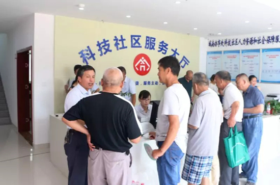 江苏有线靖江分公司开展服务进社区活动