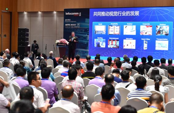 成都InfoComm China 2018: 首届展会成绩亮眼