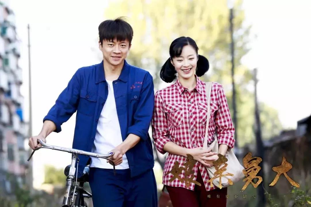 【行业】中央广播电视总台整合红利凸显:大屏收视与网络传播力直线上升! 【行业】中央广播电视总台整合红利凸显:大屏收视与网络传播力直线上升!