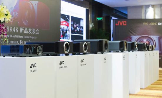 JVC 8K4K电影投影机新商品发表 Beyond 全球首款8K D-ILA电影投影机