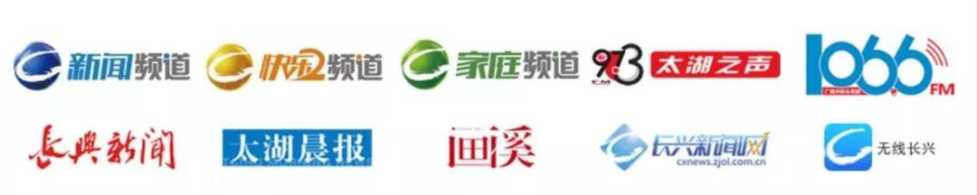 推进县级融媒体中心建设，这些案例值得借鉴