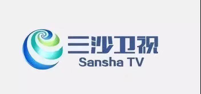 9月28日开通！三沙卫视全省独家落地福建广电网络