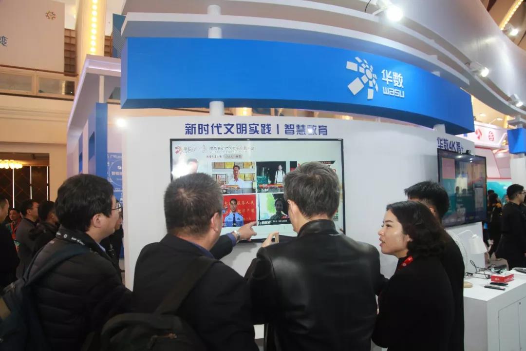 一天两地两场盛会 李强,聂辰席光临华数展位看了啥 一天两地两场盛会 李强,聂辰席光临华数展位看了啥