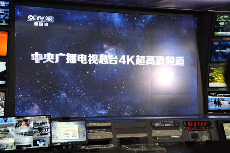 总局广科院与当虹科技签署“4K/8K超高清视频编码技术”战略合作协议