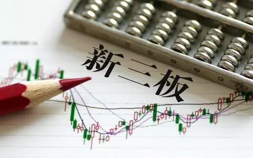 改革开放40年:广电企业借力资本市场做大做强