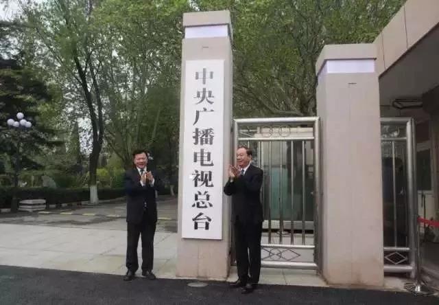 从中央到地方，今年的媒体融合动作频频