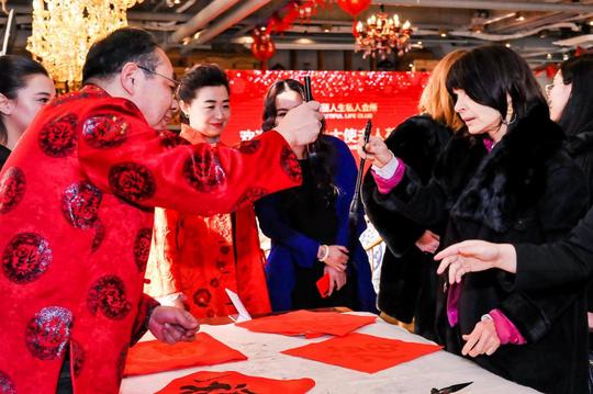 十国大使夫人齐聚北京美丽人生会所喜迎新春