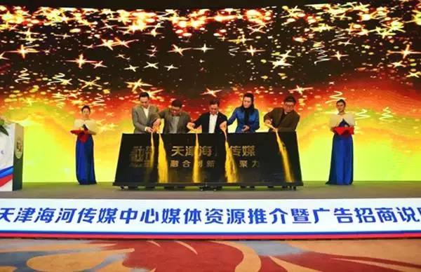 从中央到地方，今年的媒体融合动作频频