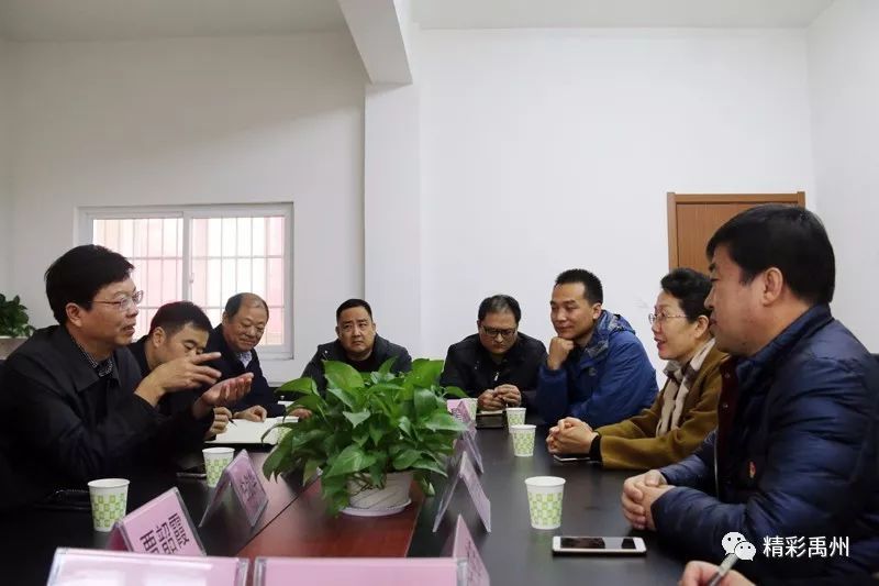 河南禹州将进入融媒体时代! 河南禹州将进入融媒体时代!