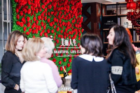 十国大使夫人齐聚北京美丽人生会所喜迎新春