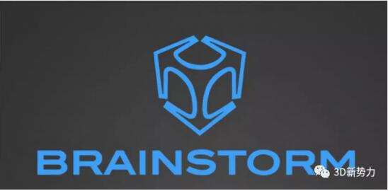 Brainstorm虚拟演播室主要产品介绍