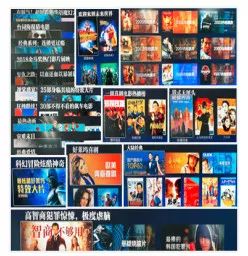 截止到2018年底 全国互联网电视用户覆盖超过2.0亿户