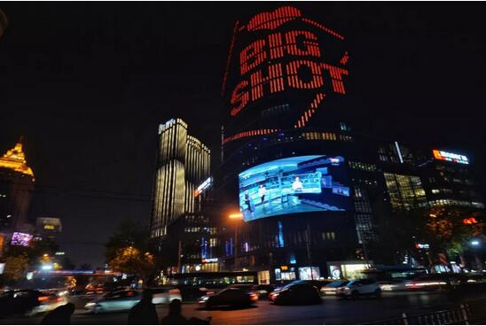 看世游赛,数字电视没看够?国内首创户外大屏联播更震撼! 看世游赛,数字电视没看够?国内首创户外大屏联播更震撼!