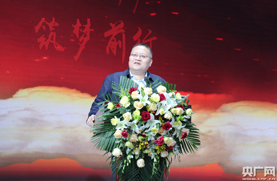 央广传媒与西安广电达成战略合作 打造“央地合作”新典范