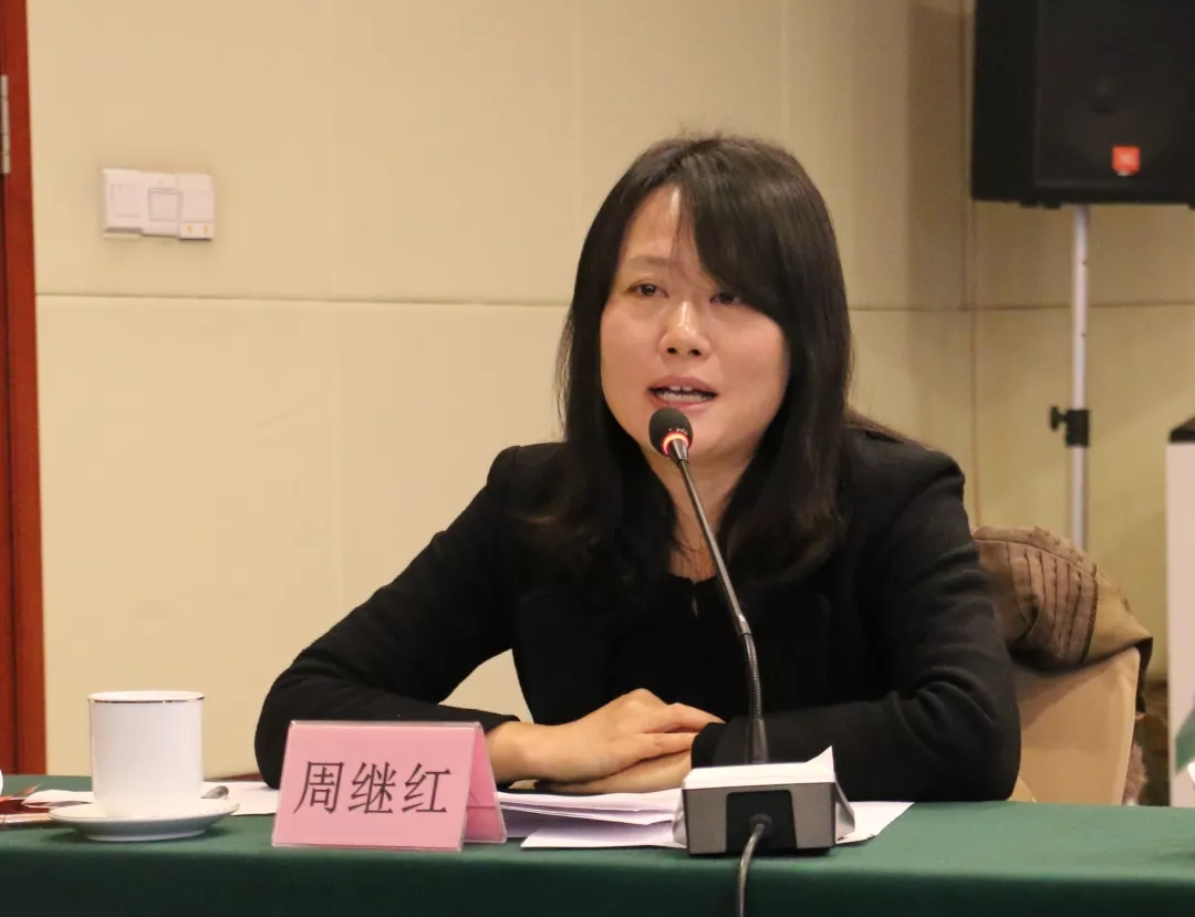“一带一路”沿线国家广电智库协作机制工作研讨会在京召开