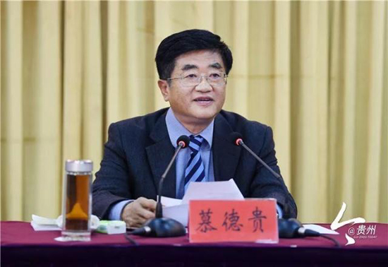 3月底前，贵州县级融媒体中心全部建成