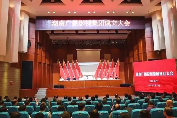 中国广电融媒16大案例:合并广电报业、产业深度融合