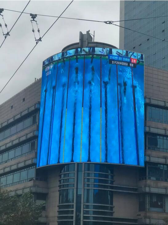 看世游赛,数字电视没看够?国内首创户外大屏联播更震撼! 看世游赛,数字电视没看够?国内首创户外大屏联播更震撼!