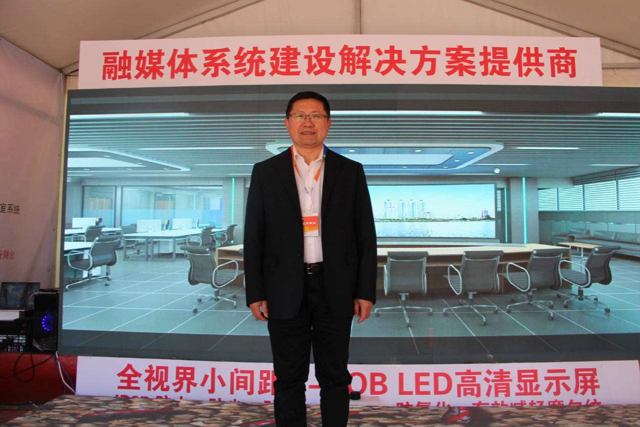 兆通影视：全视界LED大屏为融媒体中心建设提供整体解决方案