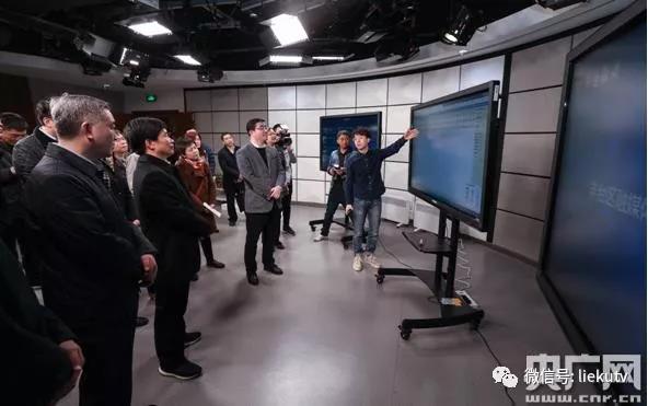 北京市委宣传部领导调研丰台区融媒体中心建设情况