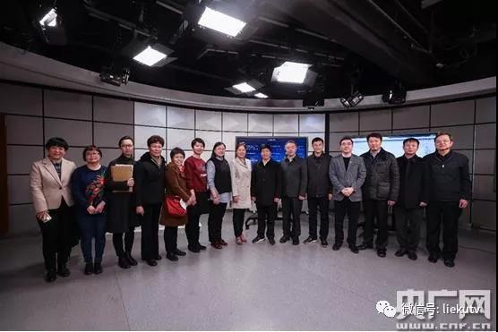 北京市委宣传部领导调研丰台区融媒体中心建设情况