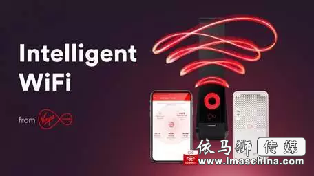 维珍传媒推出智能WiFi