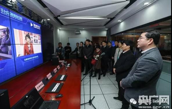 北京市委宣传部领导调研丰台区融媒体中心建设情况