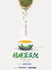 “中国联合展台”即将亮相里约热内卢内容市场展览会（Rio2C）