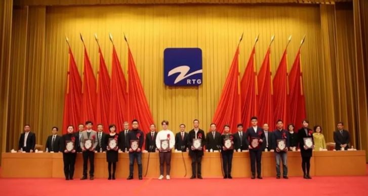 浙江广电集团2018年营收133.2亿，浙江卫视2019定下什么目标?