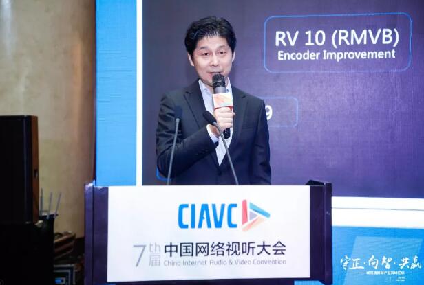 守正创新，向智而生 再赴盛会，华数构建广电新优势