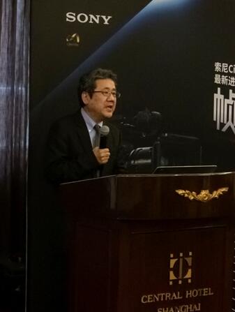 “帧质卓现” 索尼CineAltaV数字电影摄影机技术交流分享会在沪举办