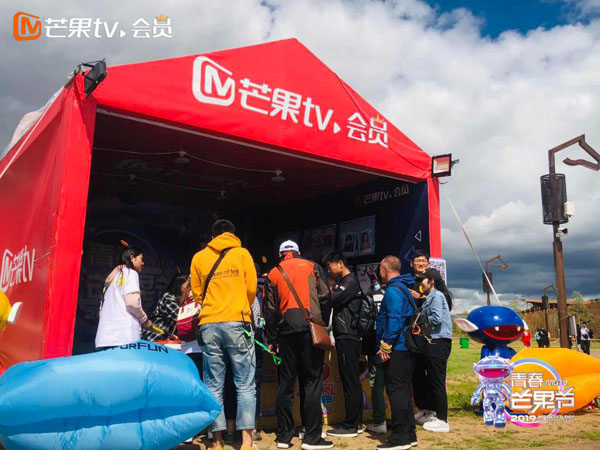 天生青春，“声入”草原！芒果音乐节·中国马镇站首日火热震撼