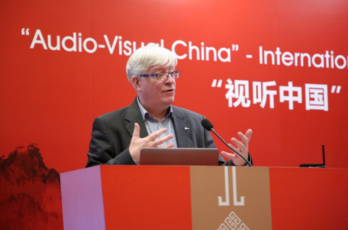 “‘视听中国’-2019年国际广电产业交流会”在新加坡成功举办