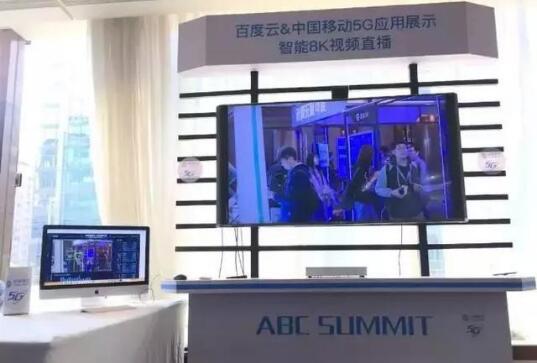 5G商用元年，关于“媒体融合”的5大场景预测！