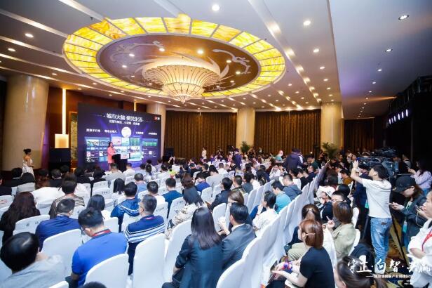守正创新，向智而生 再赴盛会，华数构建广电新优势