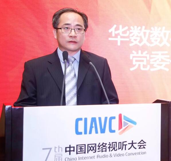 守正创新，向智而生 再赴盛会，华数构建广电新优势