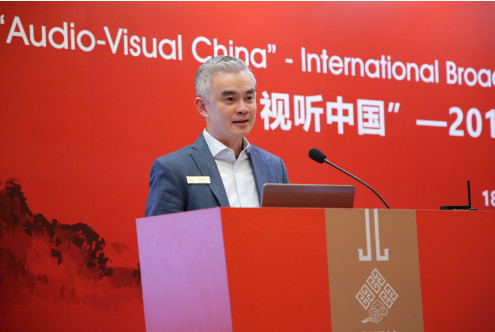 “‘视听中国’-2019年国际广电产业交流会”在新加坡成功举办